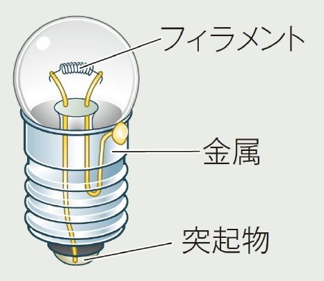 image00002.jpg